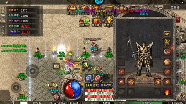 ���ٴ���2026���°汾