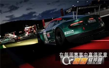 APEX����1.8.3���ò˵�����v1.20.3 �ֻ���