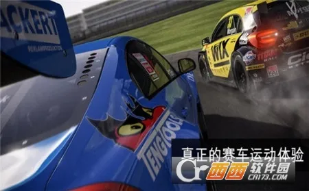 APEX����1.8.3���ò˵�����v1.20.3 �ֻ���