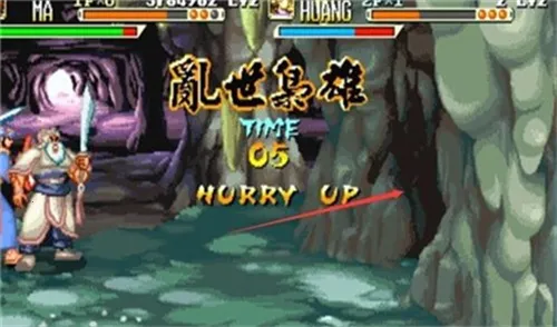 三国战纪风云再起安卓版手机版 三国战纪风云再起安卓版手机版