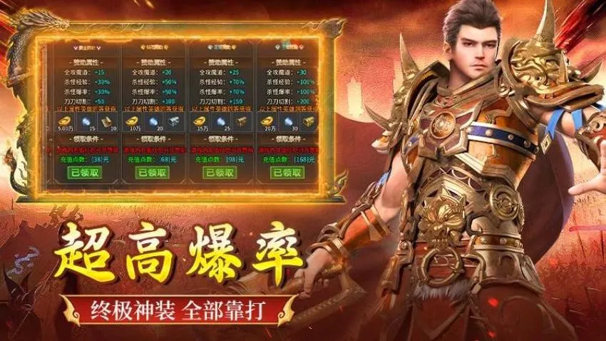 ȫ������(���湥����Ϸ)v1.0.2 ��Ѱ�