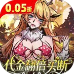 ȫ������(���湥����Ϸ)