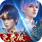 ȫ������(���湥����Ϸ)