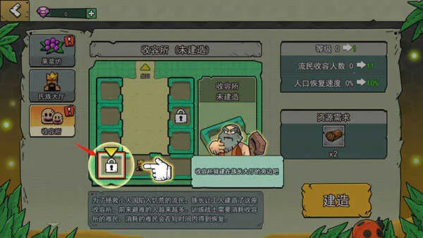 ������С�˹�(С�˹���������)