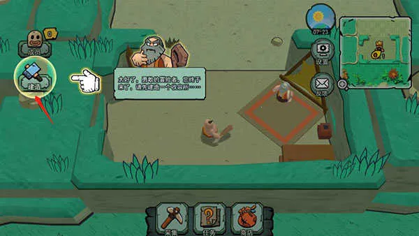 ������С�˹�(С�˹���������)