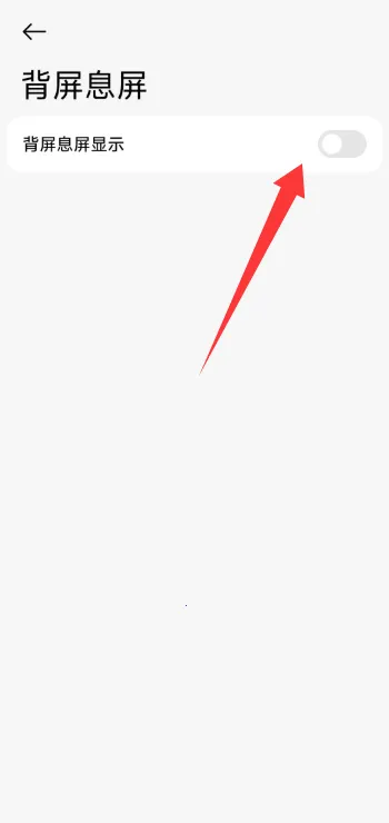 С�ױ���(�����Զ�������)vRELEASE-1.0.2602041627 ��׿��