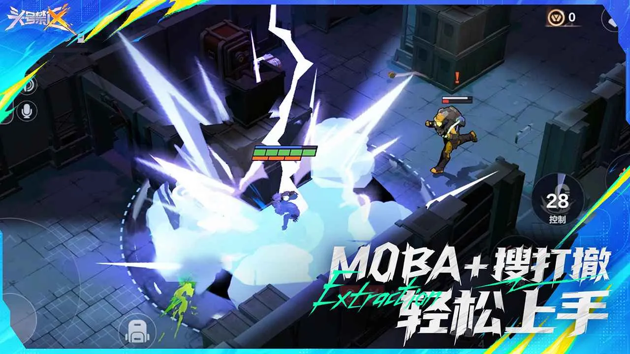 ͷ�Ž���(���𾺼�����)v1.2.9.2091 �ֻ���