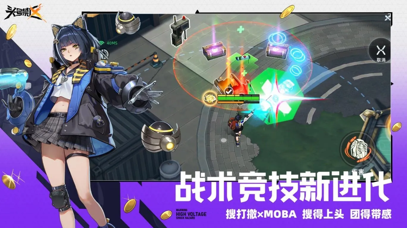 ͷ�Ž���(���𾺼�����)