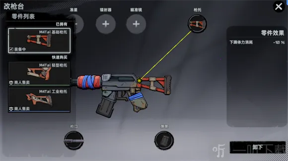 ͷ�Ž���(���𾺼�����)