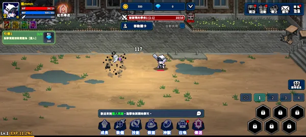 Hunter Raid(����Ӣ����Ϸ)v2.6.1 ��Ѱ�