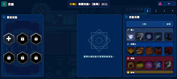 Hunter Raid(����Ӣ����Ϸ)v2.6.1 ��Ѱ�