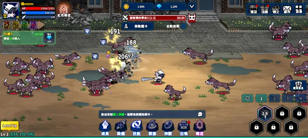 Hunter Raid(����Ӣ����Ϸ)v2.6.1 ��Ѱ�