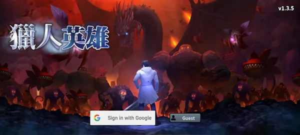 Hunter Raid(����Ӣ����Ϸ)v2.6.1 ��Ѱ�