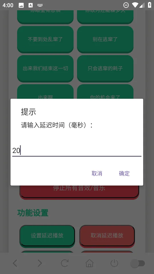 ������������(��Ϸ��������)v1.02 ��Ѱ�