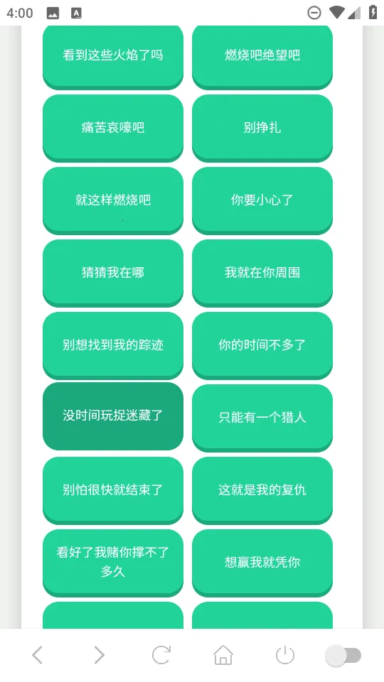 ������������(��Ϸ��������)v1.02 ��Ѱ�