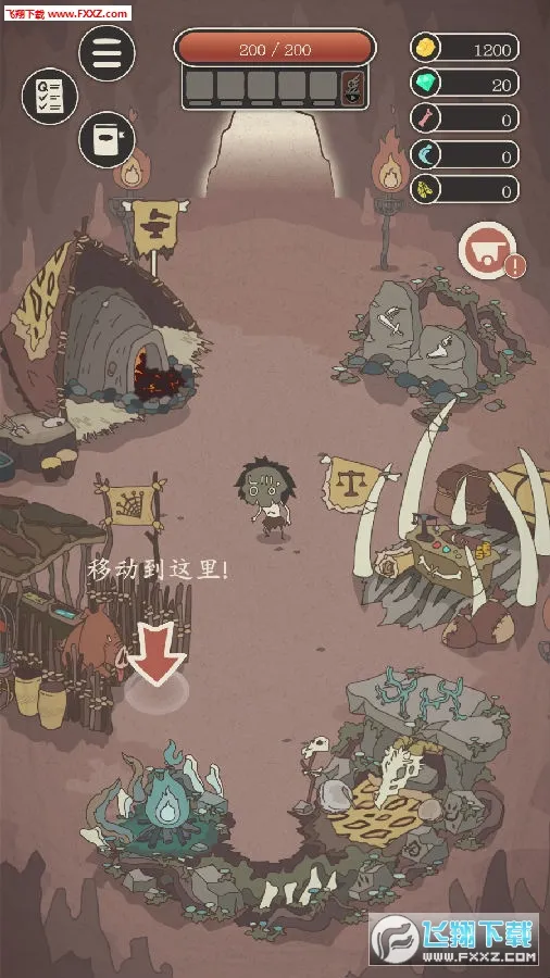 Wild Tamer2026下载安装 Wild Tamer2026下载安装