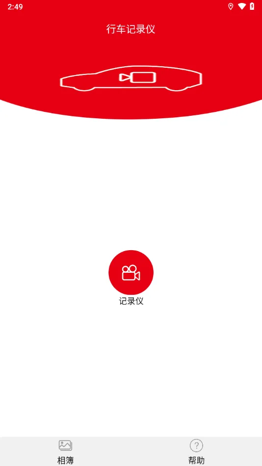 �����г�Ӱ��2026���ذ�װv1.0.2 ��׿��