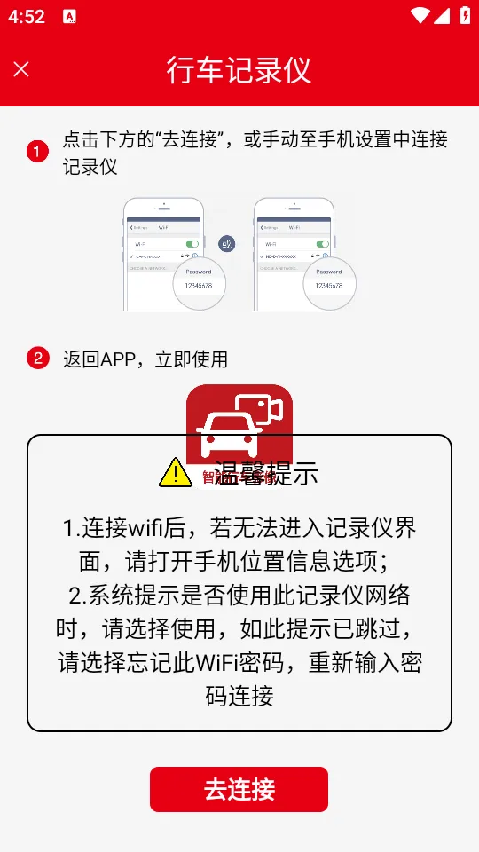 �����г�Ӱ��2026���ذ�װv1.0.2 ��׿��