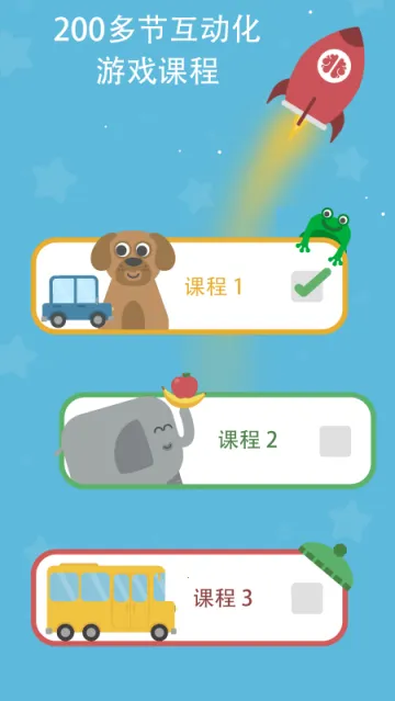 Lingumiԭ������Ӣ��(Ӣ������app)