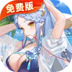 大屠龙(武侠传奇游戏) 大屠龙(武侠传奇游戏)