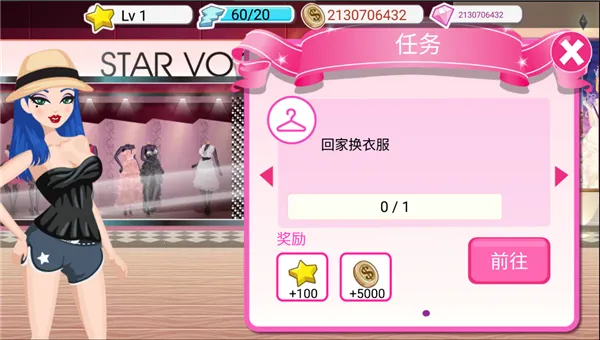 ����Ů������2026���°汾