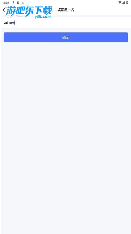 �޽�Ȥ��vip��(�ֻ��ص���Ӧ��)v2.1.6.14 �ٷ�����