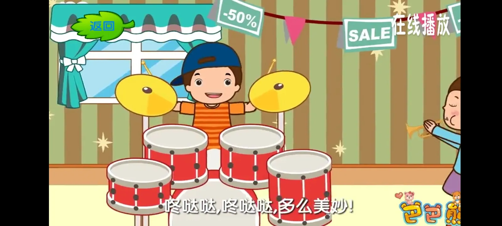 �Ͱ��ܾ�����趯��2026�ٷ�����v7.1 ��Ѱ�