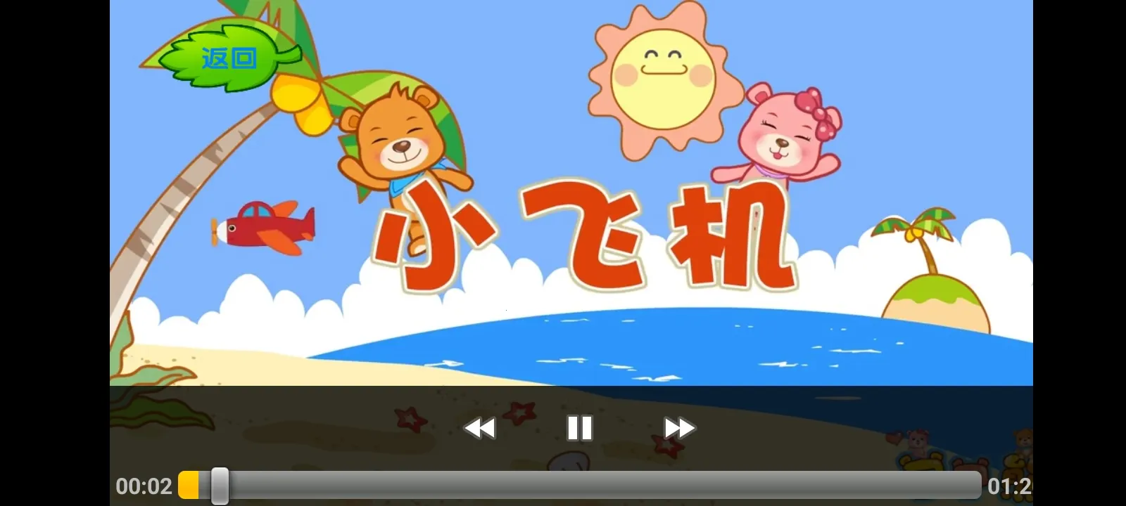 �Ͱ��ܾ�����趯��2026�ٷ�����v7.1 ��Ѱ�