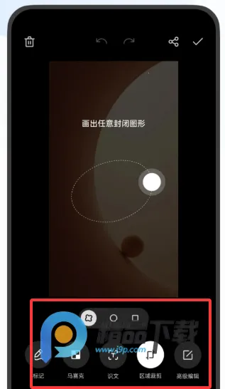 OPPO������ȡ�氲׿���ֻ���v16.8.18 �ֻ���