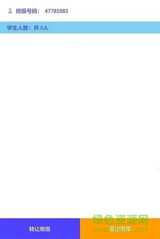 ����ͨ2026���ذ�װv1.2.0.007 ��׿��