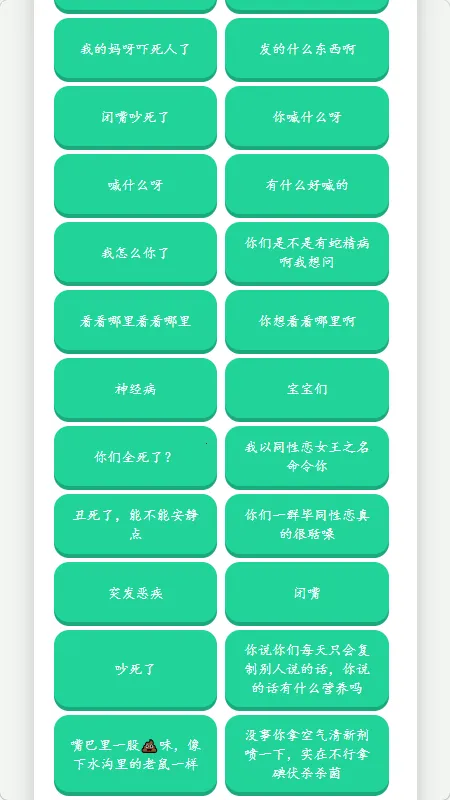 �˱�������������(����������)v1.02 �ֻ���