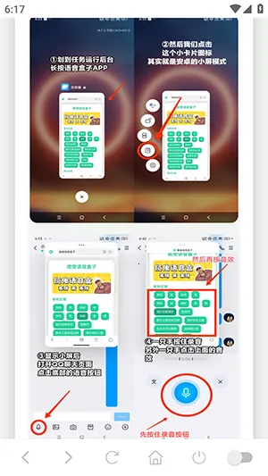 �˱�������������(����������)