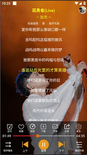 ��������2026�ٷ�����v1.0.0 ��Ѱ�