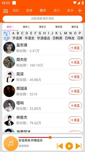 ��������2026�ٷ�����v1.0.0 ��Ѱ�