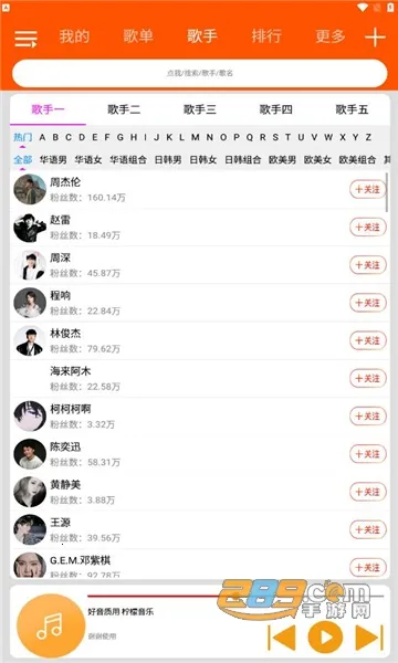 ��������2026�ٷ�����