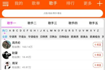 ��������2026�ٷ�����