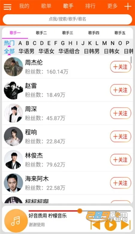 ��������2026�ٷ�����