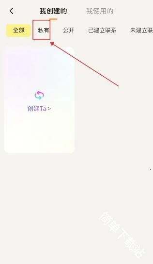 Woomi�����ֻ���