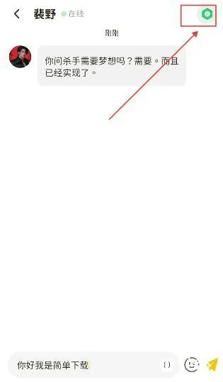 Woomi�����ֻ���