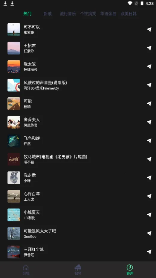 �ּ���Ƶ�ƽ������