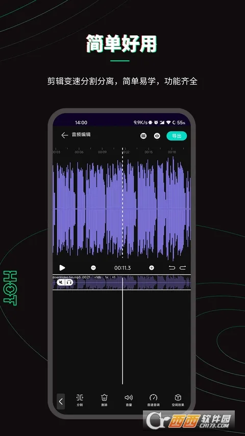 �ּ���Ƶ�ƽ������v2.2.5 �ٷ�����