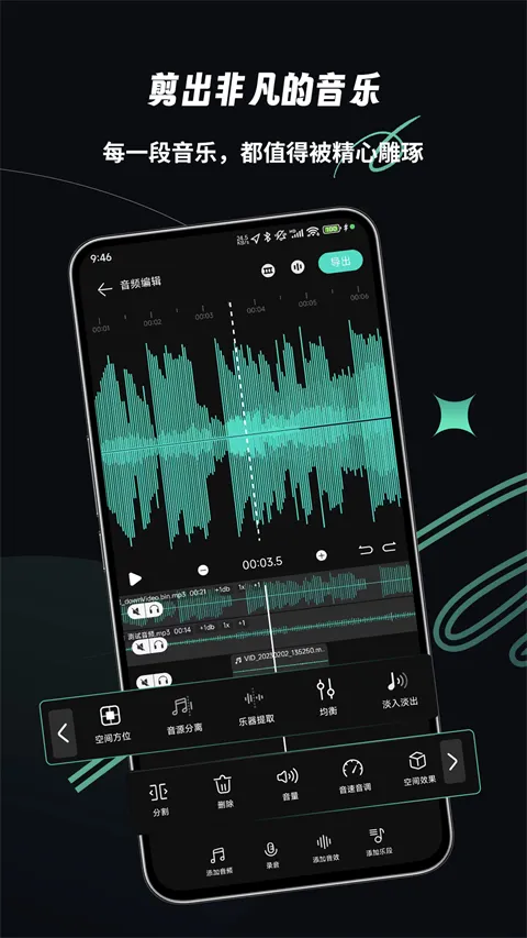 �ּ���Ƶ�ƽ������v2.2.5 �ٷ�����