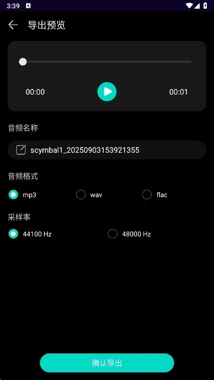 �ּ���Ƶ�ƽ������