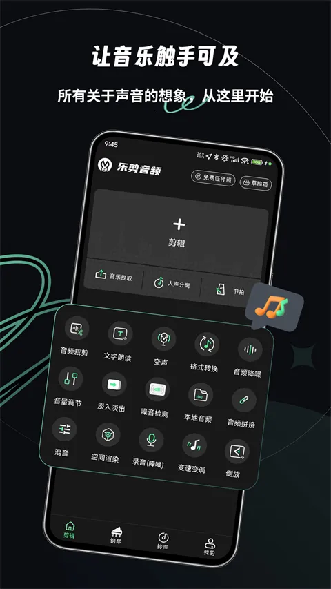 �ּ���Ƶ�ƽ������v2.2.5 �ٷ�����