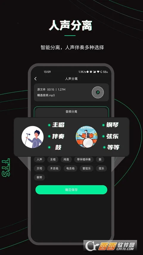 �ּ���Ƶ�ƽ������v2.2.5 �ٷ�����