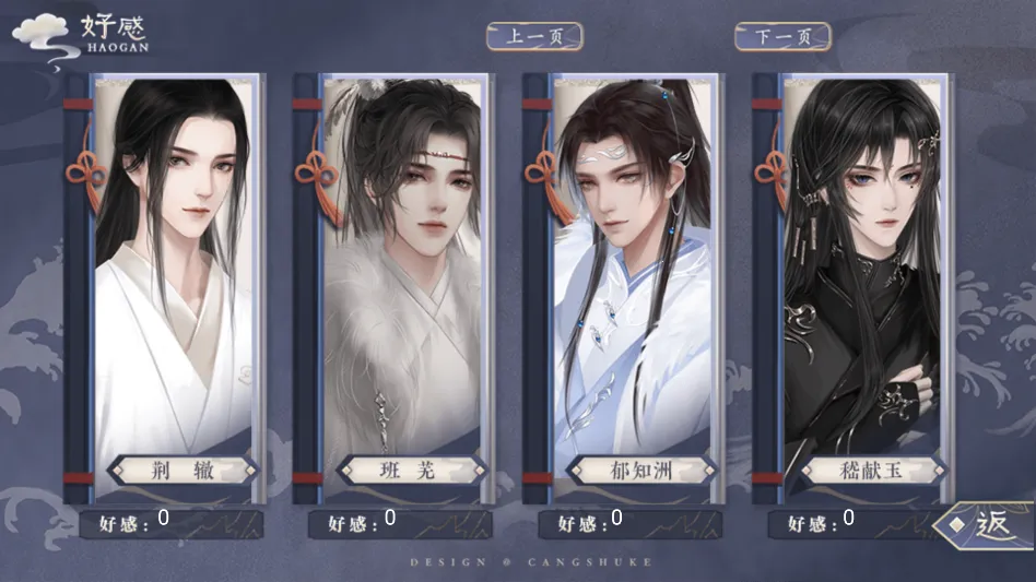 ˭���ҲŻ��������(�ŷ�����������Ϸ)v���� �ֻ���