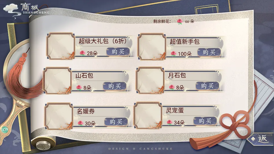 ��ô���ͼ3