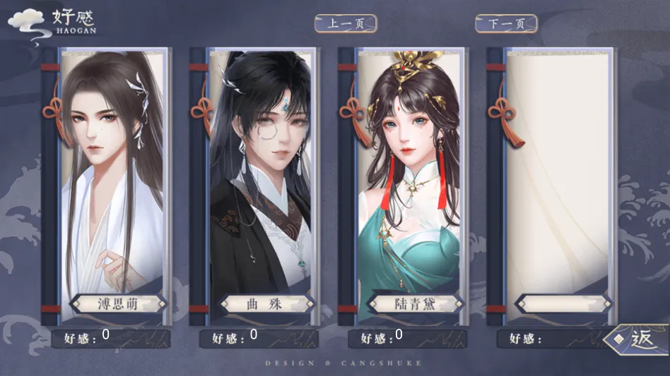 ˭���ҲŻ��������(�ŷ�����������Ϸ)v���� �ֻ���