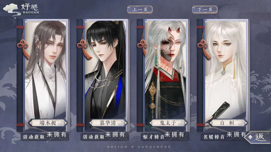 ˭���ҲŻ��������(�ŷ�����������Ϸ)v���� �ֻ���