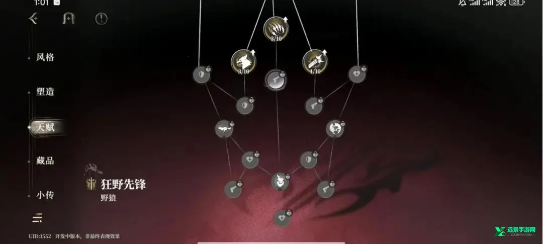 ҹĻ֮��2026�ٷ�����